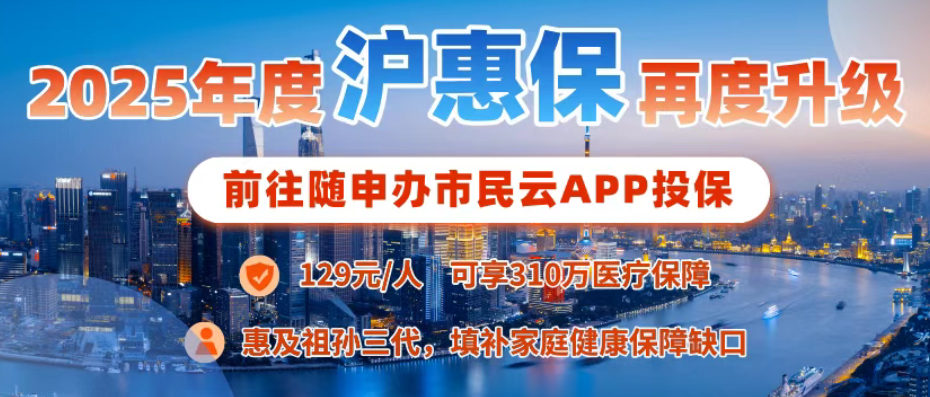 冲上热搜！“中华田园犬禁养”为何不能养？上海可以吗？